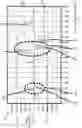 Fig. 06 - Identifying a line of coherent radiation in a captured image of illuminated downhole particles
