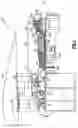Fig. 02 - SQUEALER SHELF AIRFOIL TIP