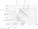Fig. 01 - Multi-layer sliding-bearing element