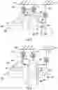 Fig. 04 - Gear assembly mount for gas turbine engine