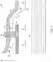 Fig. 07 - Machine and gearbox system and cooling therefor