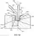 Fig. 09 - Quick-change end effector