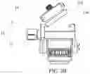 Fig. 08 - Auxiliary mount