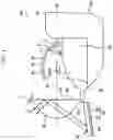 Fig. 02 - Vehicular headlight with light diffusing, heat mitigating extension member