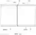 Fig. 13 - Lighting fixture and lighting apparatus