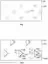Fig. 06 - And manufacturing process for directed impingement punched plates