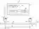 Fig. 01 - Measurement time determination device, measurement time determination method, and computer-readable recording medium