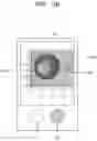 Fig. 08 - Electronic device and method of calculating formation time of perimeter stain