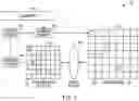 Fig. 02 - Providing dynamic field of view for light received from a dynamic position