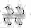 Fig. 09 - Phase tuning in waveguide arrays