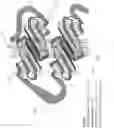 Fig. 10 - Phase tuning in waveguide arrays