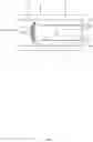 Fig. 07 - Cleaning tool