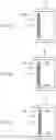 Fig. 09 - Cleaning tool