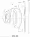 Fig. 34 - Optical imaging system