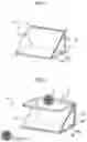Fig. 02 - Optical apparatus for displaying an image in the air