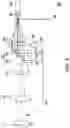 Fig. 06 - Illumination system and projection apparatus