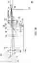Fig. 09 - Illumination system and projection apparatus