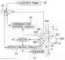 Fig. 01 - Image forming apparatus having fixing device that responds to request when using decolorable ink