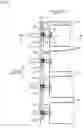 Fig. 07 - Image forming apparatus including developing cartridge, toner container, and supply tube