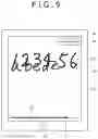 Fig. 09 - User notification method, handwritten data capture device, and program