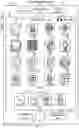 Fig. 06 - Focus movement between virtual user interface elements and native user interface elements