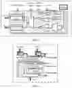 Fig. 04 - Peripheral circuit and system supporting RRAM-based neural network training