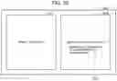 Fig. 28 - Multifunctional image processing apparatus with user registration features