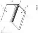 Fig. 06 - Activating a device system without opening a device cover