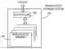 Fig. 01 - Storage system and method for soft-decision-based command execution to enhance random write performance