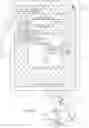 Fig. 121 - Implementation of biometric authentication