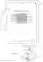 Fig. 124 - Implementation of biometric authentication