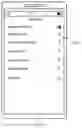 Fig. 12 - FINGERPRINT RECOGNITION METHOD, ELECTRONIC DEVICE, AND STORAGE MEDIUM