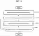 Fig. 07 - Moving object detection apparatus, moving object detection method and program
