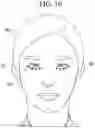 Fig. 08 - Artificial intelligence device capable of being controlled according to user's gaze and method of operating the same