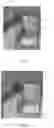 Fig. 07 - PRECISE PLACEMENT OF AND ANIMATION CREATION FOR VIRTUAL OBJECTS IN AN ENVIRONMENT USING A TRACKABLE THREE-DIMENSIONAL OBJECT