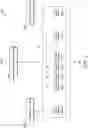 Fig. 08 - Band-limited beamforming microphone array with acoustic echo cancellation