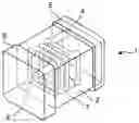Fig. 01 - MAGNETIC COMPOSITE AND ELECTRONIC COMPONENT USING THE SAME