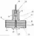 Fig. 01 - Triggered fuse for low-voltage applications
