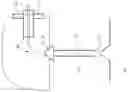 Fig. 01 - Mass spectrometer having fragmentation region
