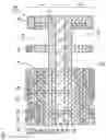 Fig. 05 - Composite ceramic multilayer substrate, heat generating element-mounting module, and method of producing composite ceramic multilayer substrate