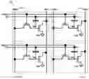 Fig. 01 - Anti-ferroelectric capacitor memory cell