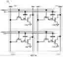 Fig. 05 - Anti-ferroelectric capacitor memory cell