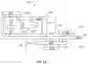 Fig. 13 - Anti-ferroelectric capacitor memory cell
