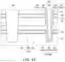 Fig. 40 - Three-dimensional semiconductor device