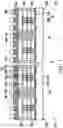 Fig. 07 - CHIP package