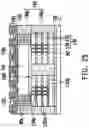 Fig. 23 - CHIP package