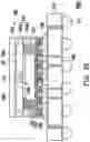 Fig. 26 - CHIP package