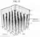 Fig. 21 - Organic thin film including semiconducting polymer and elastomer configured to be dynamic intermolecular bonded with a metal-coordination bond and organic sensor and electronic device including the same