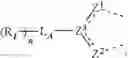 Fig. 04 - Host materials for electroluminescent devices