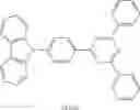 Fig. 60 - HETEROCYCLIC COMPOUNDS AND THEIR USE IN ELECTRO-OPTICAL OR OPTO-ELECTRONIC DEVICES